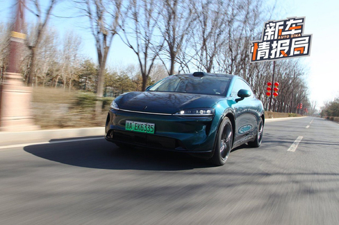 新增多项智能配置 试驾体验智界R7