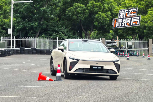 赛级操控家用首选 试驾2027款星途ES