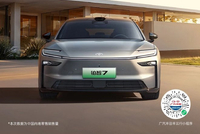 广汽丰田3月销量66127台 月度季度双同比正增长