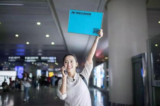 ▲&nbsp;工作中的携程女员工