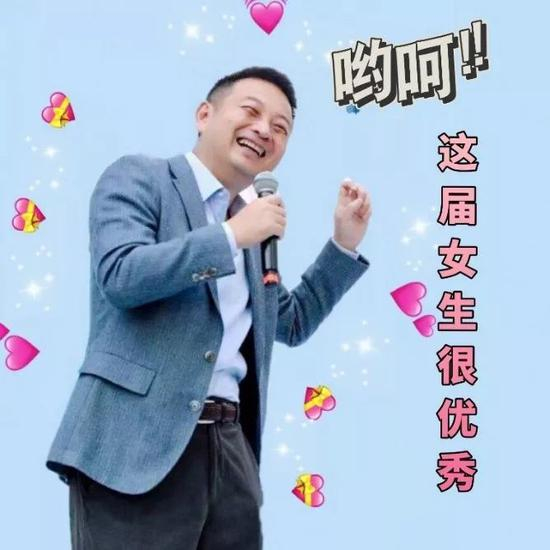 同时，基于梁建章人口经济学家的身份，携程相较于其他企业有更多女性福利：