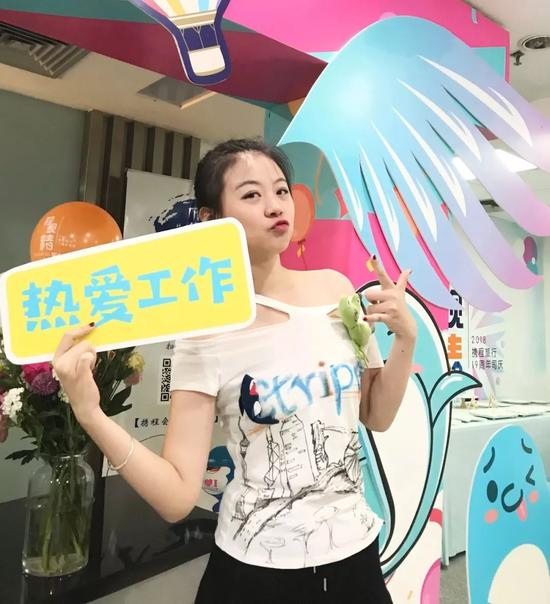 ▲&nbsp;携程女员工在司庆日