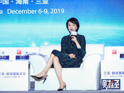 IBM全球副总裁：希望明年出现越来越多女性企业家