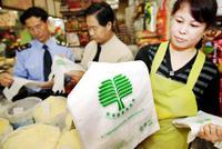 新限塑令发布 塑料制品替代产品市场或崛起
