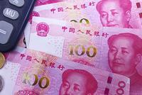 10省份人均可支配收入超3万 2019年你赚多少?