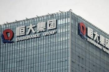 恒大佛山南海楼盘暂停贷款