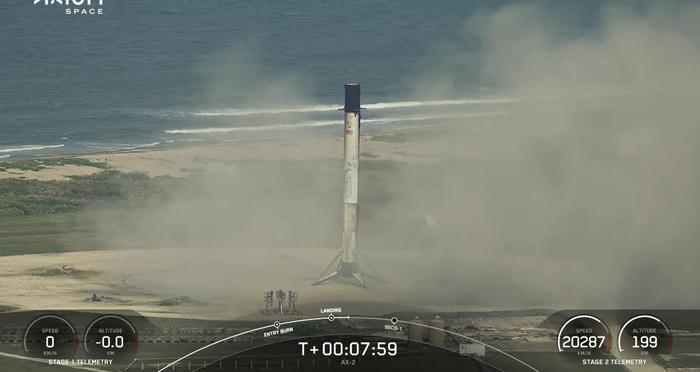 SpaceX：猎鹰9号一级火箭助推器成功降落。