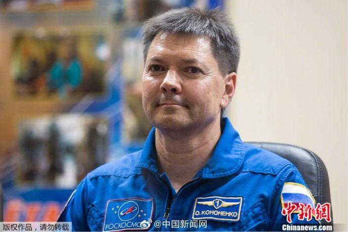 俄罗斯宇航员成国际空间站站长