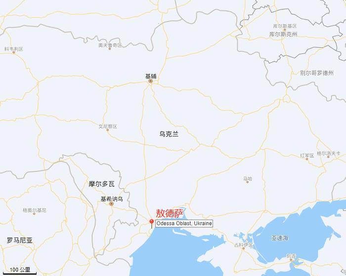 乌克兰总统办公室负责人：敖德萨遭遇的导弹袭击造成5人死亡，18人受伤。