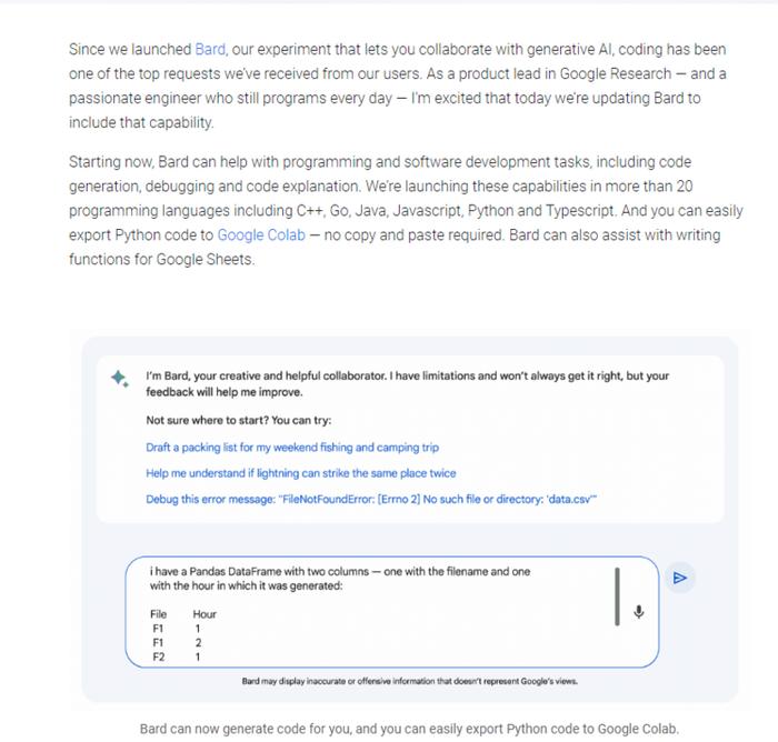 谷歌表示Bard现在可以帮助编写代码、调试和解释代码。