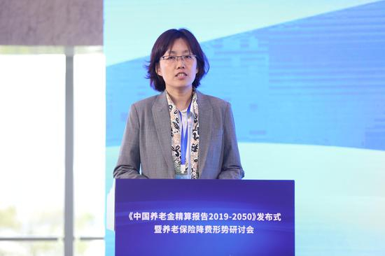 张盈华 中国社科院世界社保研究中心执行研究员