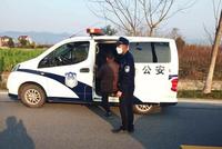 男子乘车从贵州返浙复工突然消失 被找到时发烧38℃