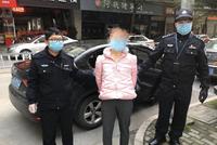 温州一女子暴力反抗防疫隔离 民警坚决处置(图)