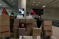 约1万只口罩将抵杭 杭州的导游领队正从全世界买口罩