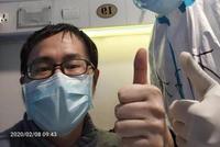 好消息 浙江医疗队在武汉救治的第1例重症病人出院了