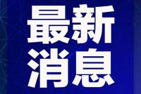 最新 杭州市出台支持文化企业战疫情渡难关政策举措