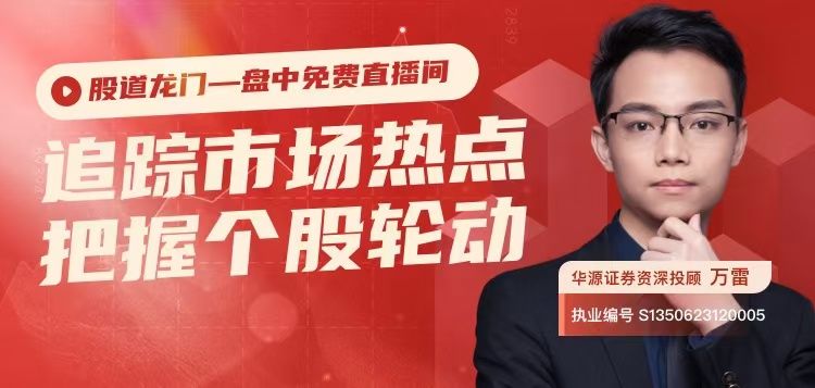 草甘膦崛起，可控核聚变要凉吗？