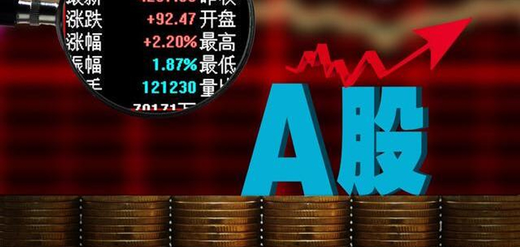 反弹两天风险来了？算力抱团瓦解，注意两个新方向