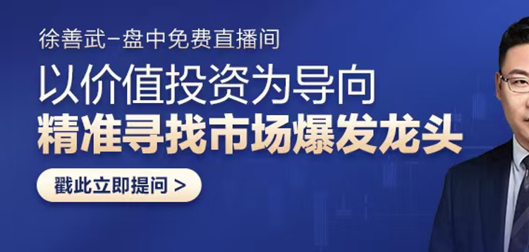 无聊的行情，机会不远了！