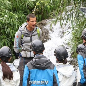 跟着贝尔去冒险：贝爷国内首秀也是醉_手机新浪网