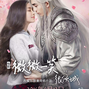 微微一笑很倾城》：倾城的不只是杨颖_手机新浪网