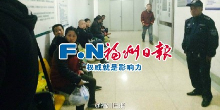 福州四十中5名学生被捅伤