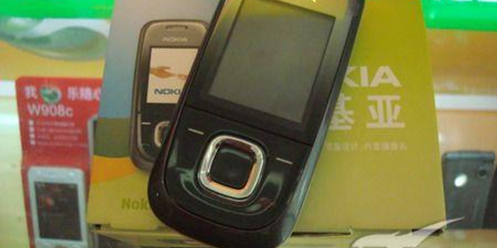 低端也精彩 诺基亚滑盖手机2680s卖798