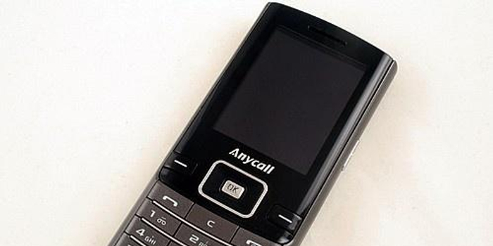 双卡双待 三星商务直板机d788仅2548