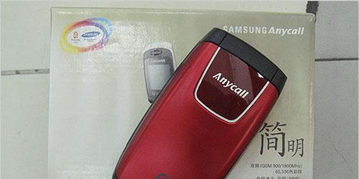 廉价之选 三星实用翻盖新机cc01卖388