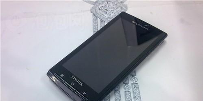 索爱首部安卓旗舰手机 x10i现价2490元