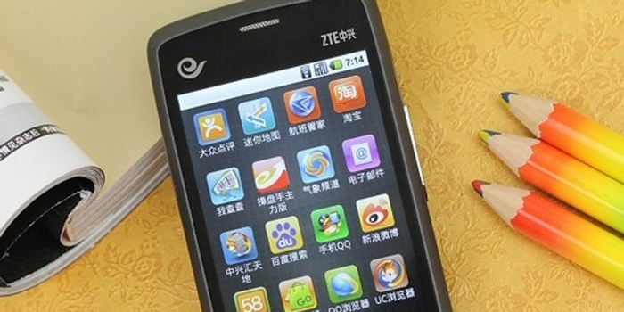 千元高性价比手机 中兴n880s到货开卖