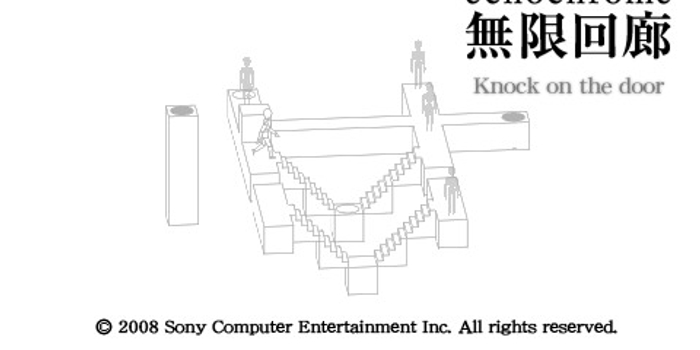 Psp另类益智游戏 无限回廊 3月登场 手机新浪网