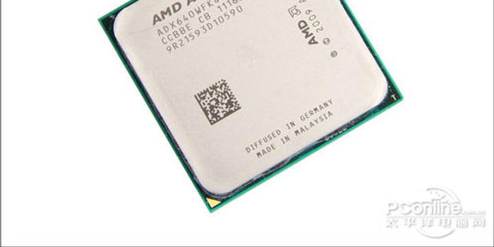 性能翻倍提升 AMD开核CPU处理器导购