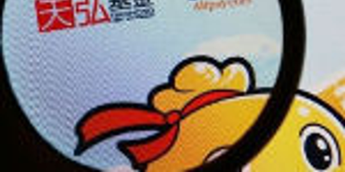 操盘手王登峰:余额宝不会崩盘