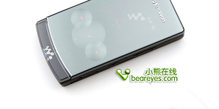 旗舰之作 索爱翻盖音乐w980跌至2190