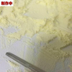 达州市民开袋奶粉食用两天发现白色幼虫_手机新浪网