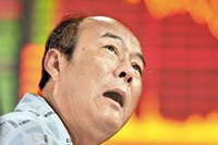 视频|李大霄：下周一前瞻预测