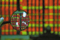 收评：创指探底回升涨0.97% 可控核聚变概念持续走强