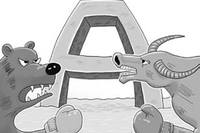 开盘：三大指数集体高开 油气开采及服务板块涨幅居前