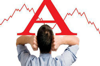 香港金融界对地缘冲突看法对立 港股“避风”？还是面临经济衰退危机？