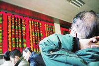 国联民生徐亮：预计短期内债市利空有限  30年国债、10年政金债等品种或存在阶段性的配置机会