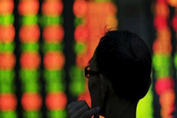 开盘：三大指数涨跌不一 贵金属板块大幅低开