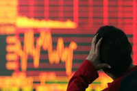 荐股分成涉事公司鑫犇科成立3个月即变更地址(含视频)