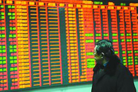 特斯拉大股东1.8亿美元“杀入”英伟达！直言AI盛宴才刚刚开始