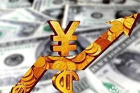 A股，重磅新规！千家公司面临调整
