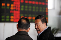 广州天河区马场地块拍卖价已超200亿元，超10万人在线围观