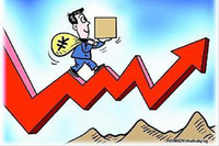 首版商业健康保险创新药品目录发布！恒生创新药ETF（520500）成交放量、逆势获资金加仓