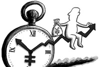 三星计划未来十年在高科技产业投资1000万亿韩元 半导体设备板块反复活跃