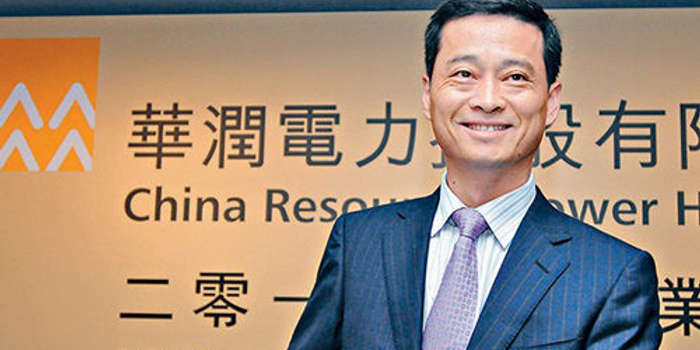 华润电力总裁王玉军被刑拘 周俊卿兼任(图|简历