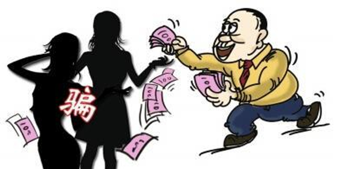 salter)称患忧郁症无法上班,并照常支薪,领津贴,公司调查后发现她诈病